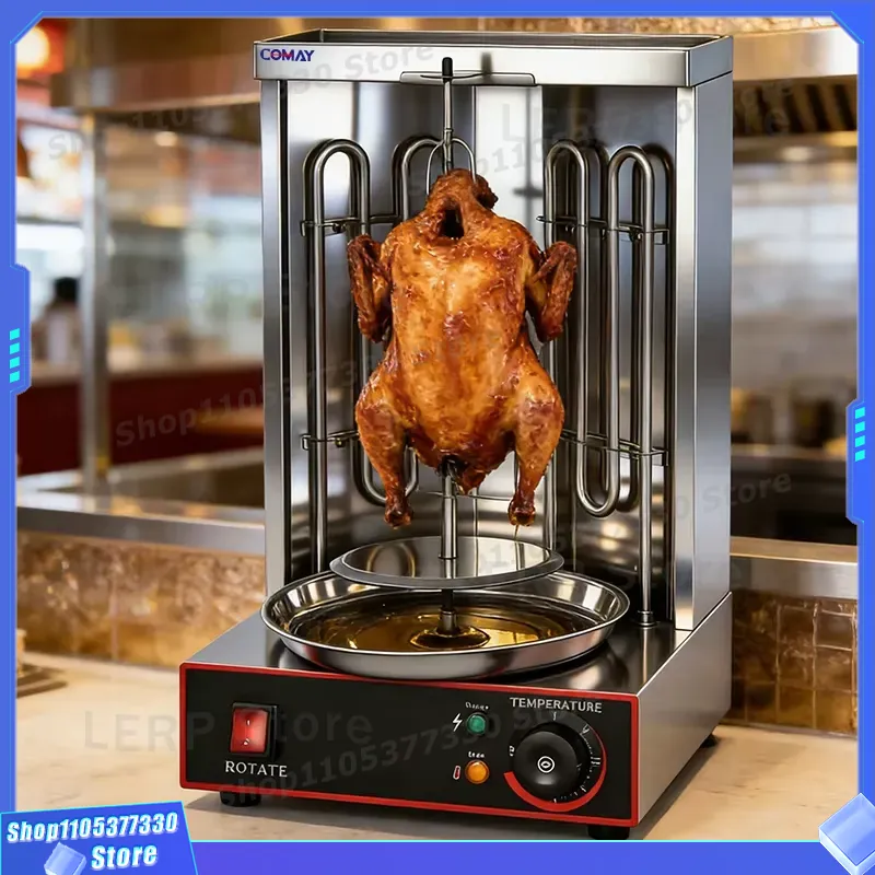 Kebab Shawarma Machine - آلة شواء شاورما كهربائية عمودية تجارية،