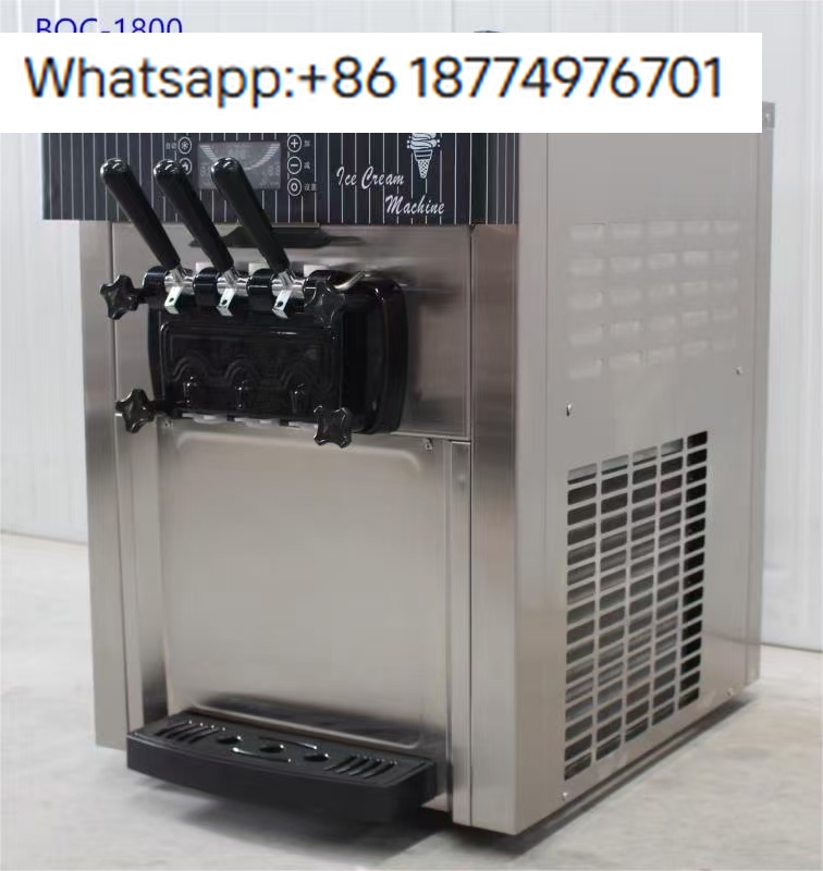 Commercial Ice Maker - ماكينة صنع الآيس كريم التجارية الأوتوماتيكية
