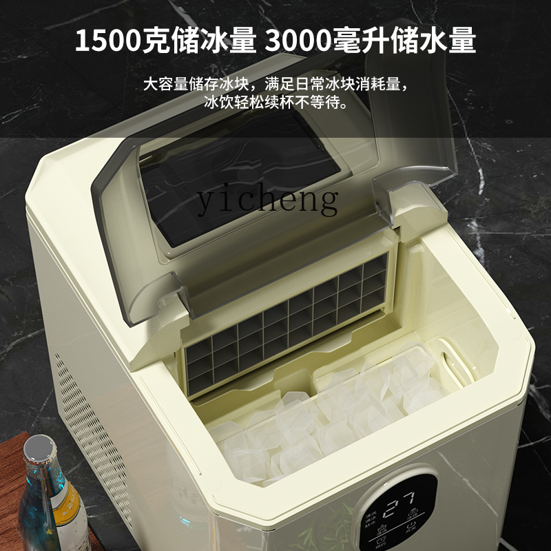 Commercial Ice Maker - صانع الثلج الصغير المنزلي C29، آلة