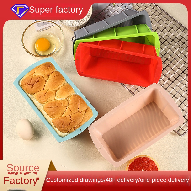Rotary Bakery Oven - قالب كعك سيليكون مستطيل ، مطبخ