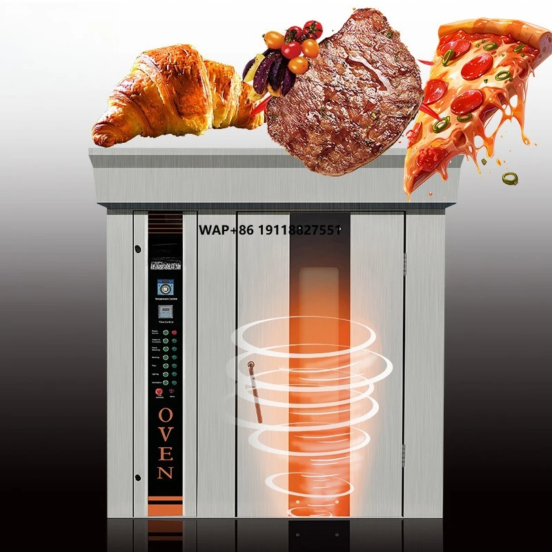 Rotary Bakery Oven - فرن دوار صناعي يعمل بالغاز لخبز