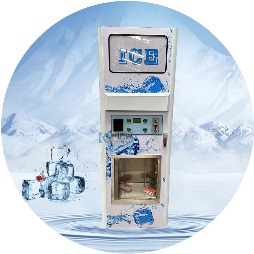 Commercial Ice Maker - ماكينة بيع الثلج ذاتية الخدمة مخصصة،