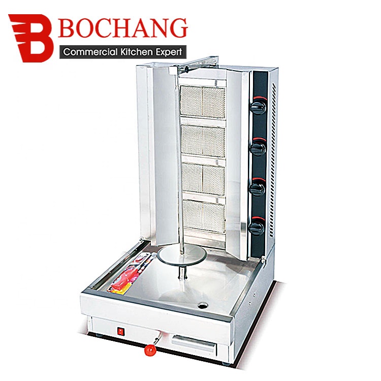 Kebab Shawarma Machine - آلة شاورما/دونر كباب عالية الجودة حديثة