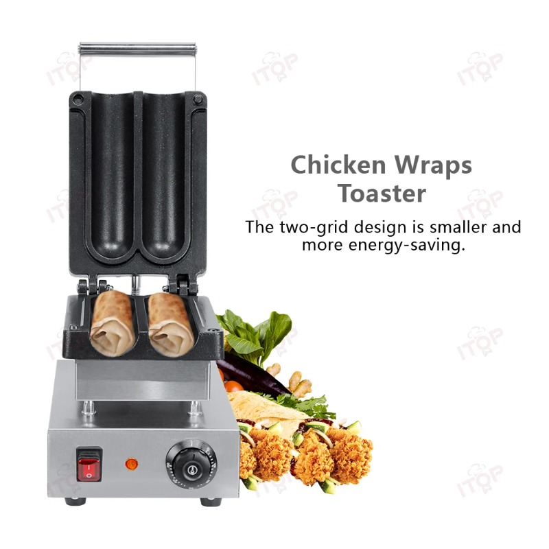 Kebab Shawarma Machine - آلة تسخين وتحميص الشاورما والجيرو والتورتيلا