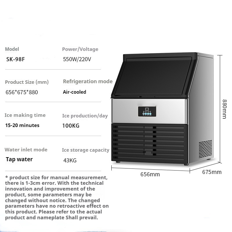 آلة صنع الثلج من الفولاذ المقا - مراجعة Commercial Ice Maker وسعره