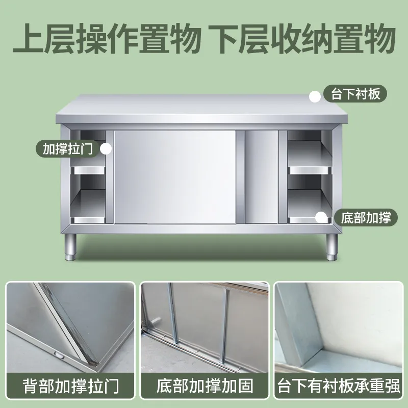 طاولة عمل من الفولاذ المقاوم ل - مراجعة Commercial Kitchen Worktops وسعره