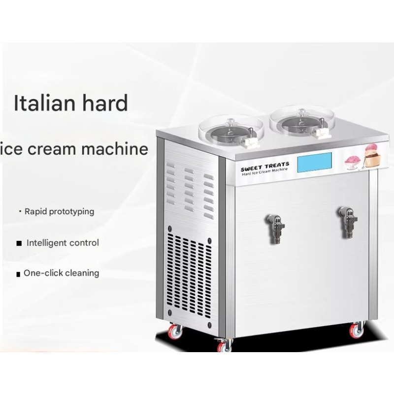 ماكينة جيلاتو تجارية أوتوماتيك - مراجعة Commercial Ice Maker وسعره