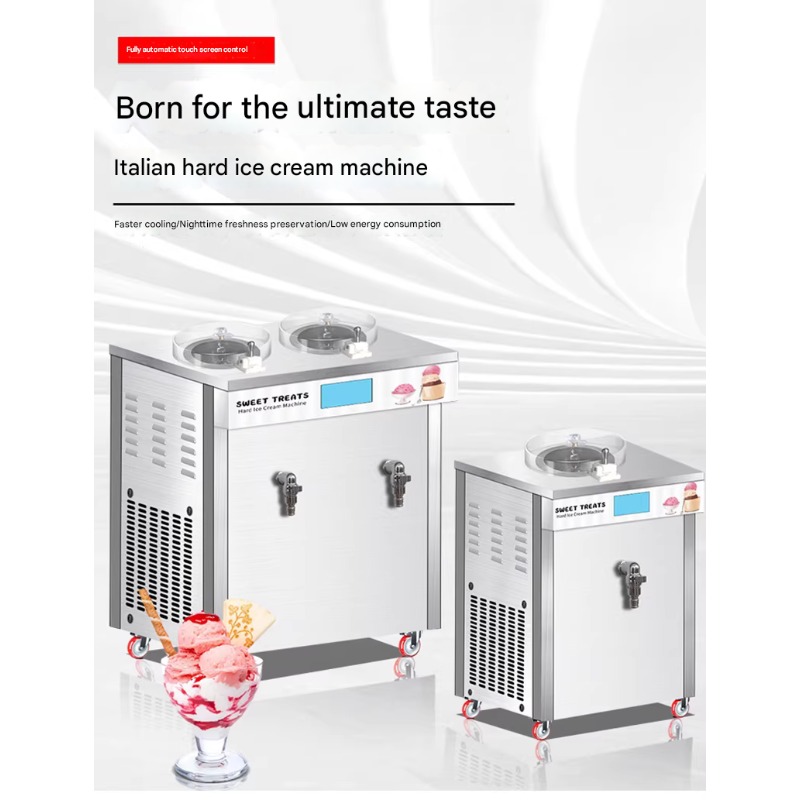 ماكينة جيلاتو تجارية أوتوماتيك - مراجعة Commercial Ice Maker وسعره