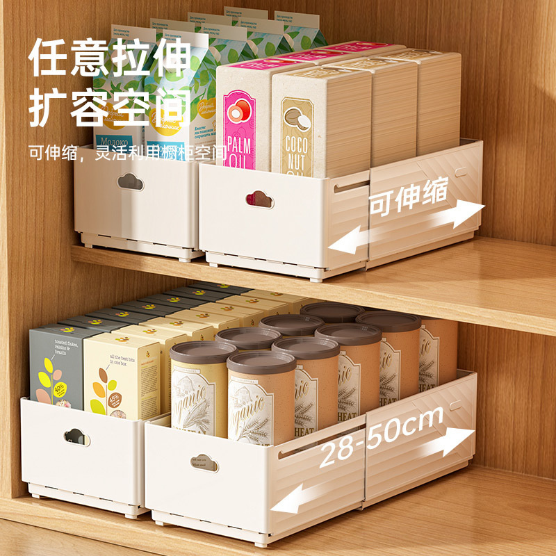 منظم أدراج قابل للسحب جديد، صن - مراجعة Commercial Kitchen Organiser وسعره