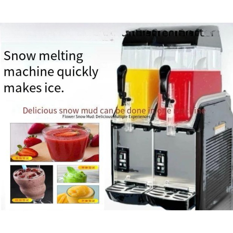 ماكينة سلاش تجارية كبيرة السعة - مراجعة Commercial Ice Maker وسعره