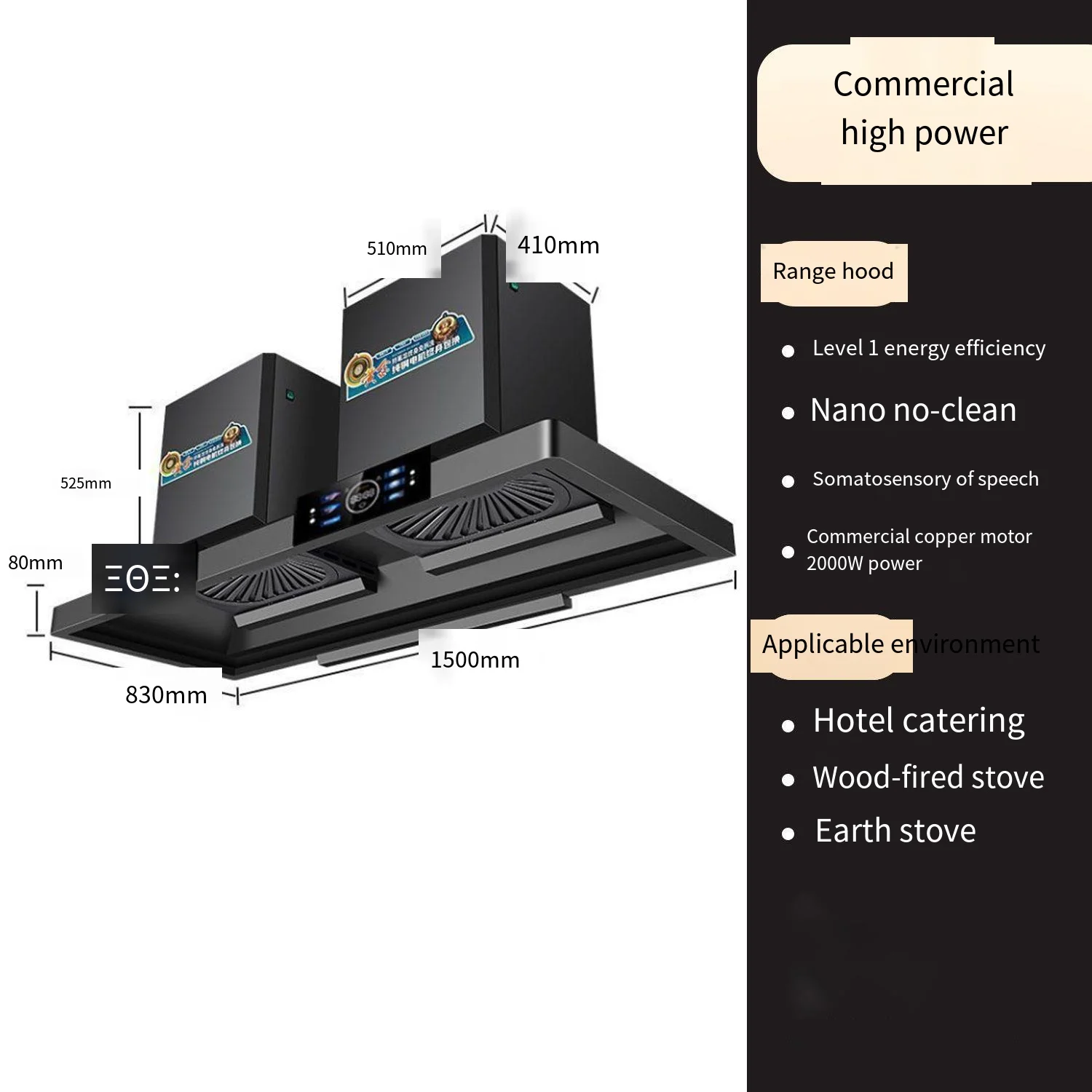 -لغطاء OEM المطبخ التجاري المن - مراجعة Commercial Kitchen Range Hood وسعره