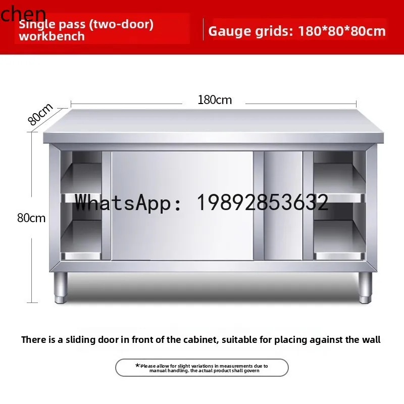طاولة عمل من الفولاذ المقاوم ل - مراجعة Commercial Kitchen Worktops وسعره