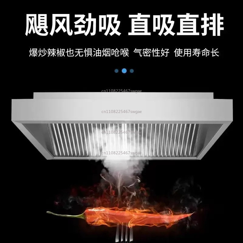 شفاط مطبخ فولاذي عالي القوة لل - مراجعة Commercial Kitchen Range Hood وسعره