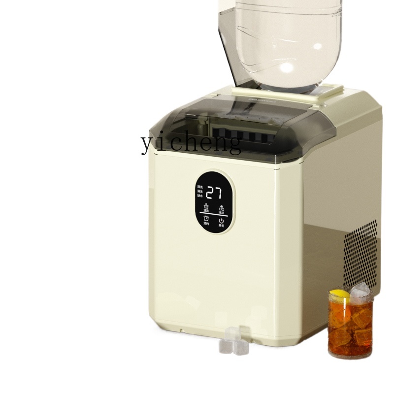 صانع الثلج الصغير المنزلي C29، - مراجعة Commercial Ice Maker وسعره