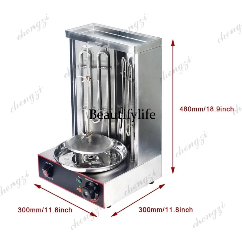 شواية كهربائية أوتوماتيكية دوا - مراجعة Kebab Shawarma Machine وسعره