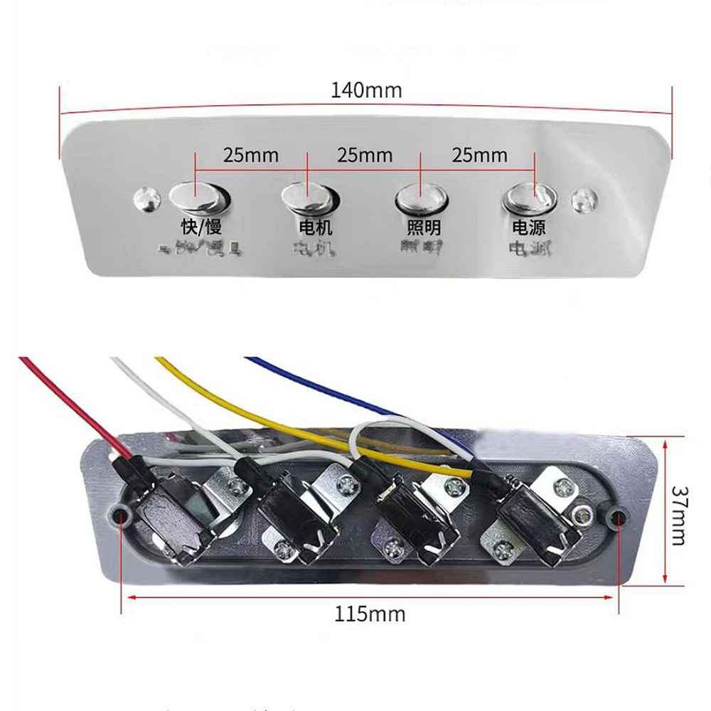 1 قطعة 4-مفتاح مفتاح بـزر دفع  - مراجعة Commercial Kitchen Range Hood وسعره