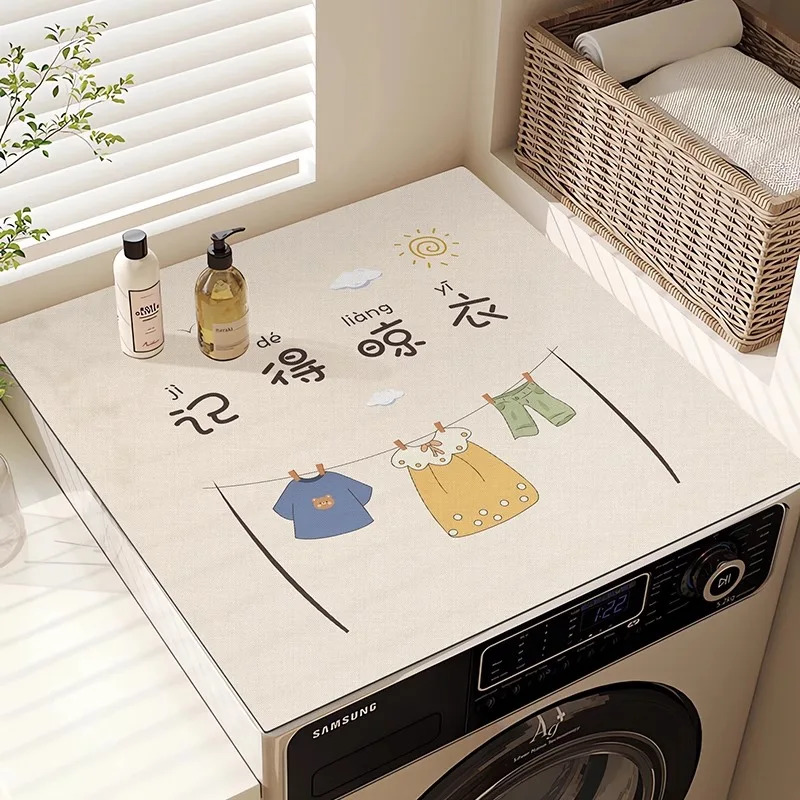 غطاء غسالة ملابس بتصميم كرتوني - مراجعة Commercial Kitchen Prep Table وسعره