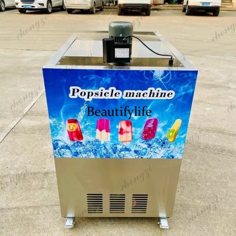 آلة صنع المصاصات الثلجية التجا - مراجعة Commercial Ice Maker وسعره