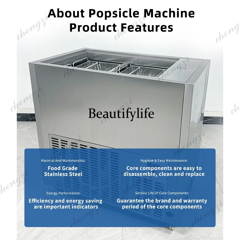 آلة صنع المصاصات الثلجية التجا - مراجعة Commercial Ice Maker وسعره
