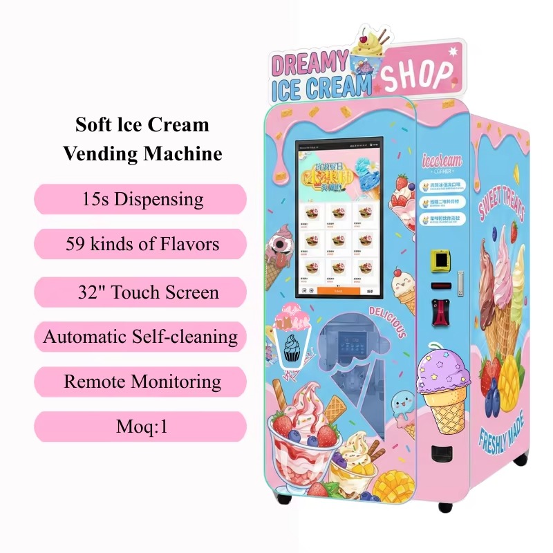 آلة بيع الآيس كريم التجارية ال - مراجعة Commercial Ice Maker وسعره