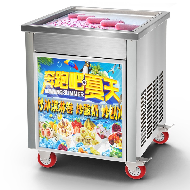 آلة قلي الثلج التجارية الكهربا - مراجعة Commercial Ice Maker وسعره