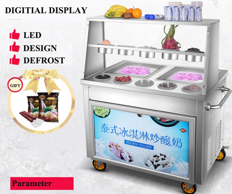 آلة قلي الثلج التجارية الكهربا - مراجعة Commercial Ice Maker وسعره