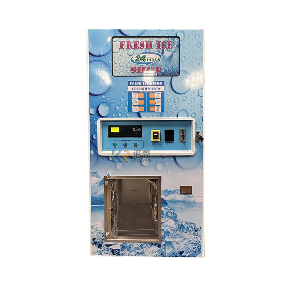 ماكينة بيع الثلج ذاتية الخدمة  - مراجعة Commercial Ice Maker وسعره