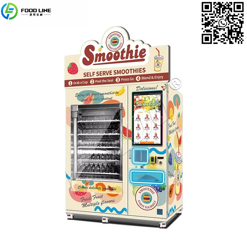 آلة صنع السلاش عالية الجودة مخ - مراجعة Commercial Ice Maker وسعره