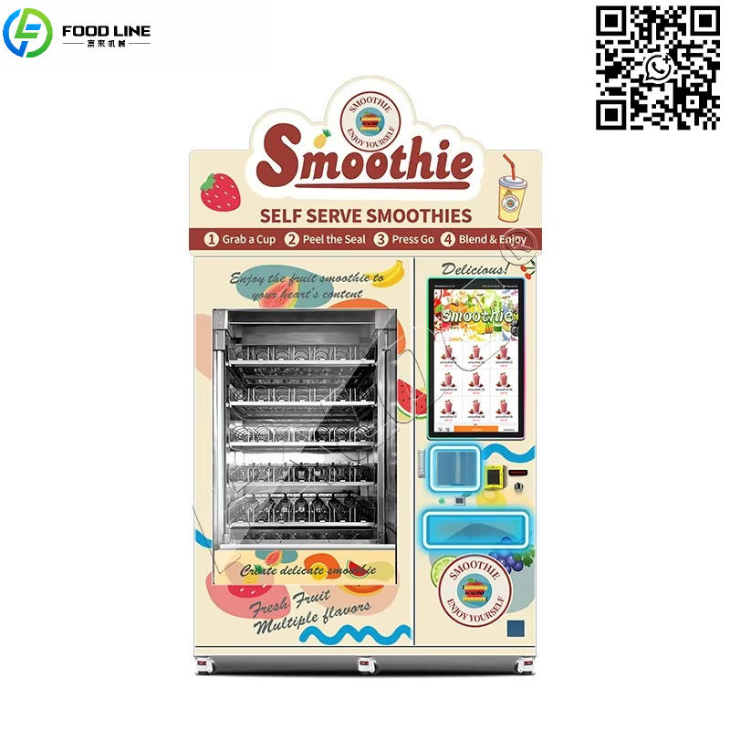 آلة صنع السلاش عالية الجودة مخ - مراجعة Commercial Ice Maker وسعره