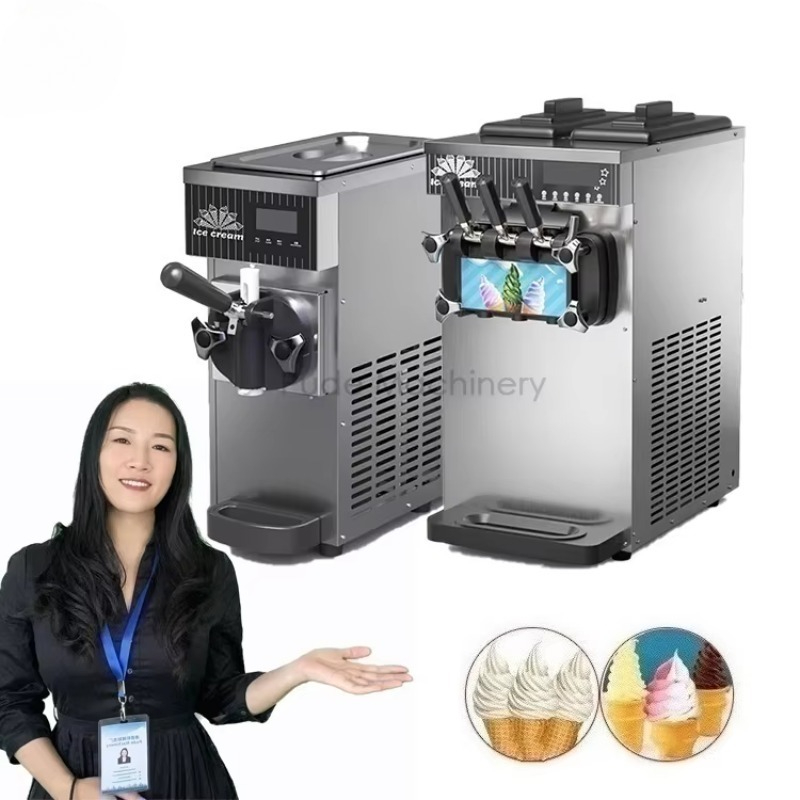 آلة صنع الآيس كريم الناعم التج - مراجعة Commercial Ice Maker وسعره