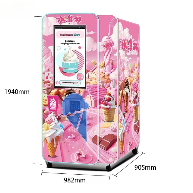 أفضل ماكينة صنع الآيس كريم الت - مراجعة Commercial Ice Maker وسعره