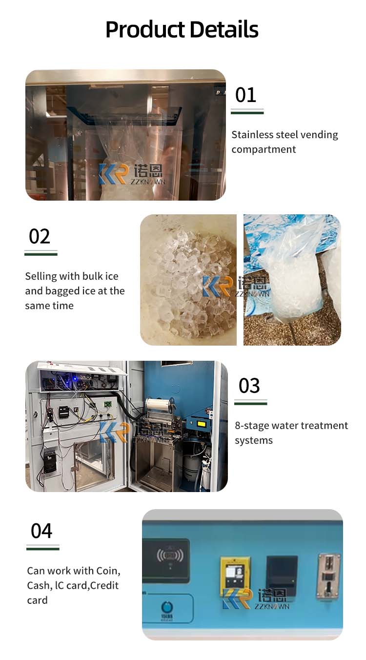 ماكينة بيع مكعبات الثلج عالية  - مراجعة Commercial Ice Maker وسعره