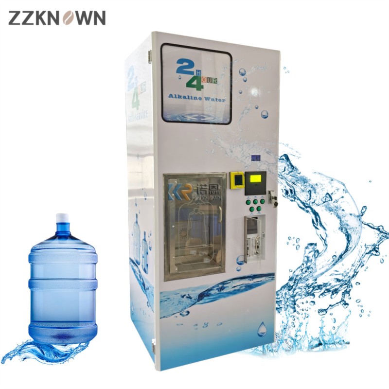 ماكينة بيع مكعبات الثلج المخصص - مراجعة Commercial Ice Maker وسعره