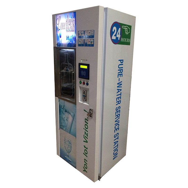 ماكينة بيع مكعبات الثلج المخصص - مراجعة Commercial Ice Maker وسعره