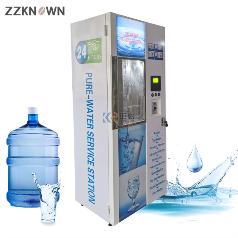ماكينة بيع مكعبات الثلج المخصص - مراجعة Commercial Ice Maker وسعره