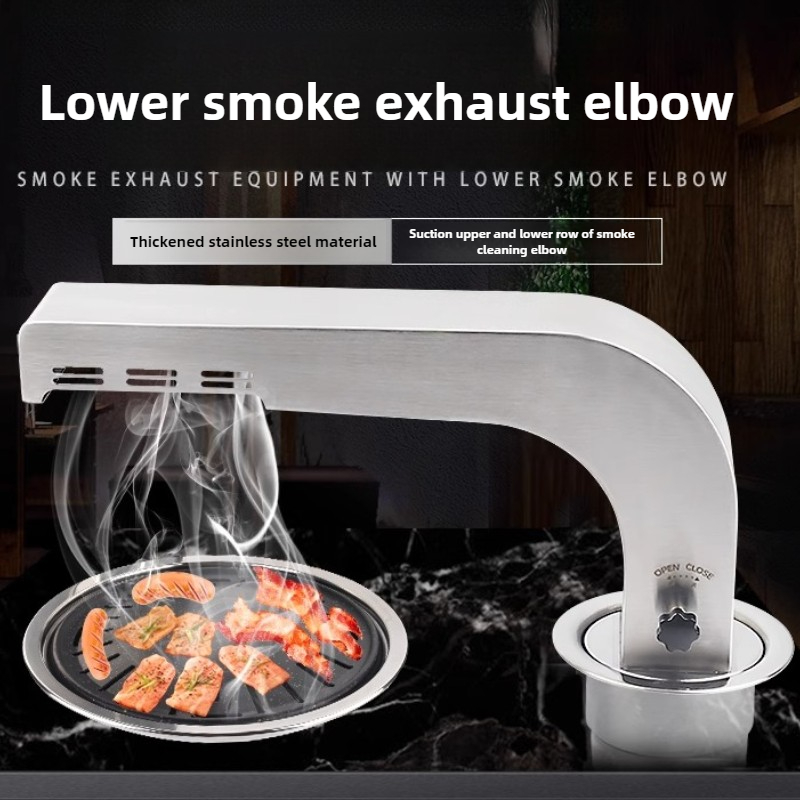 Updraft شواء تنفيس هود الكوع م - مراجعة Commercial Kitchen Vent Hood Cleaning وسعره