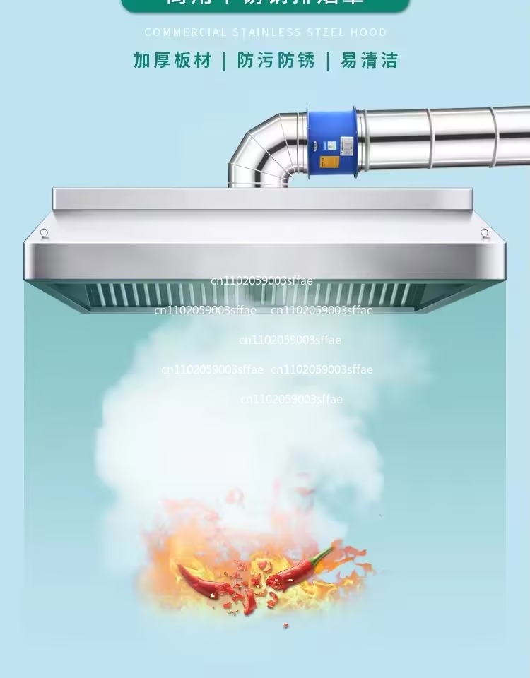 شفاط دخان سميك من الفولاذ المق - مراجعة Commercial Kitchen Range Hood وسعره