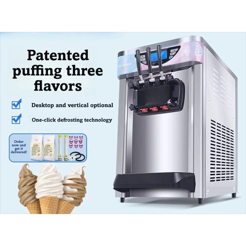 ماكينة آيس كريم ناعم تجارية أو - مراجعة Commercial Ice Maker وسعره